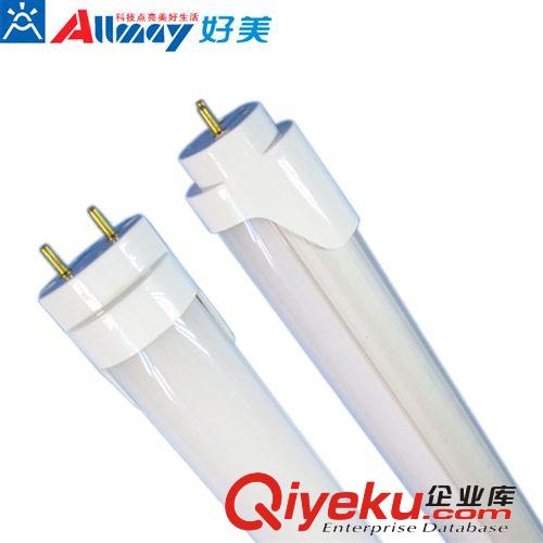 新款2835LED日光燈管 寬電壓高亮度正白1.2M光管 學(xué)校照明燈具