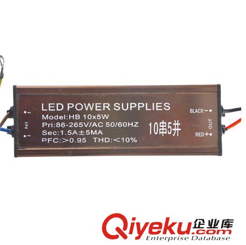 LED驅動，防水驅動，高品質驅動