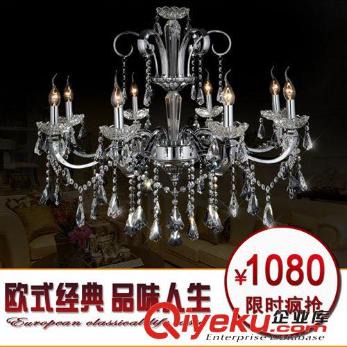 古鎮現代簡約水晶吸頂燈具過道燈飾陽臺走廊燈時尚熱銷