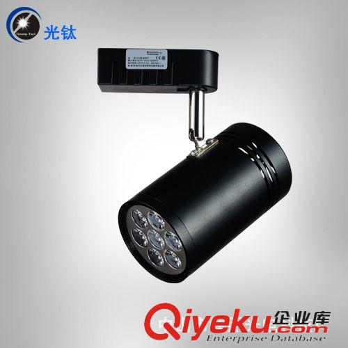 LED 軌道燈 店鋪 7W軌道燈 射燈 服裝店 珠寶店 專柜燈具 燈飾原始圖片2