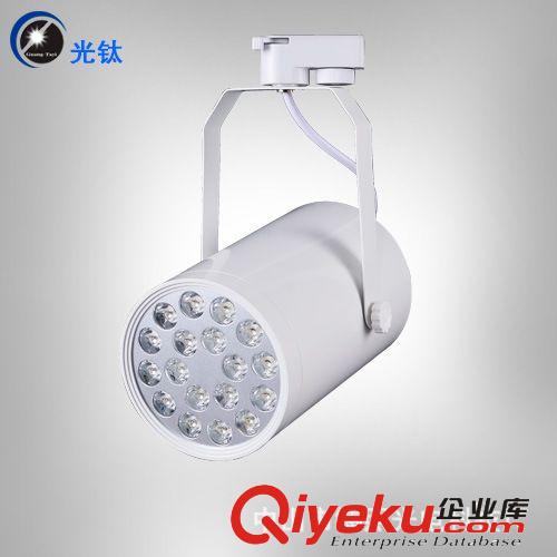 LED 燈飾 燈具18W軌道燈射燈工程用 廠家直銷燈 家居照明燈珠寶燈