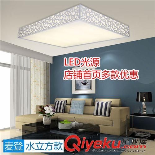 水立方款高透光方形吸頂燈 LED客廳燈 臥室燈飾批發(fā)原始圖片2