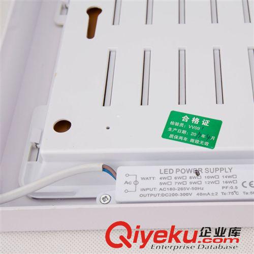 LED廚衛(wèi)燈新款明裝方形14w9w7w5w 廠家批發(fā)質保兩年