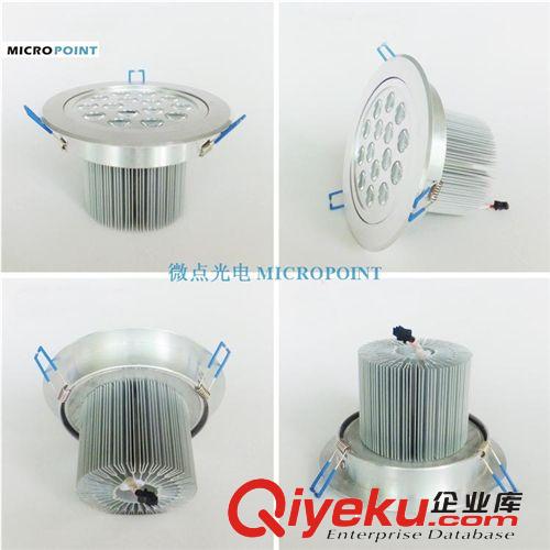 三年質(zhì)保 工廠直銷(xiāo) 沙銀磨砂面獨(dú)立透鏡 15W LED天花燈原始圖片2
