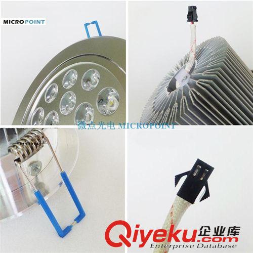 三年質(zhì)保 工廠直銷(xiāo) 沙銀磨砂面獨(dú)立透鏡 15W LED天花燈原始圖片3
