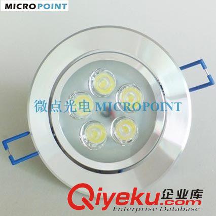 三年質保 工廠直銷 沙銀平斜獨立透鏡 5W LED天花燈