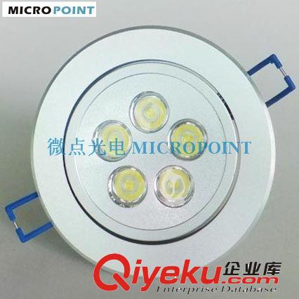 三年質保 工廠直銷 沙銀平斜獨立透鏡 5W LED天花燈