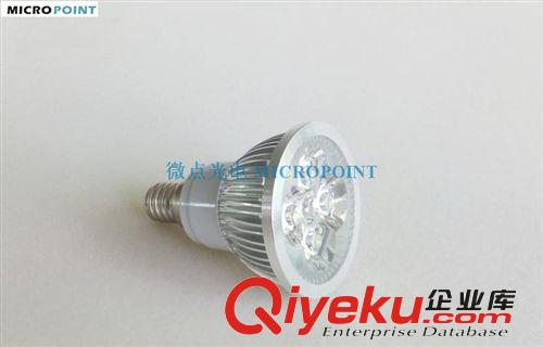 三年質保 廠家直銷 4W LED E14 車鋁 燈杯 射燈