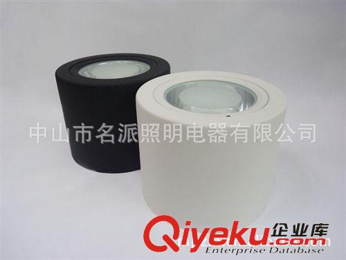 明裝筒燈 MP-MW5331F 名派照明第三代低碳筒燈原始圖片2