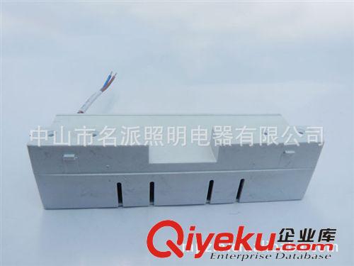 廚衛(wèi)燈鎮(zhèn)流器MP-EB725 名派照明原始圖片3