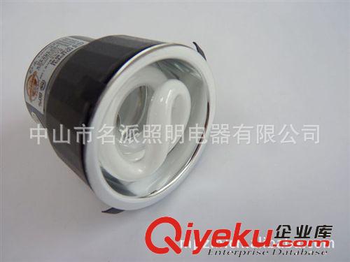 節能燈杯MP-A96 名派照明 節能燈杯{lx}品牌