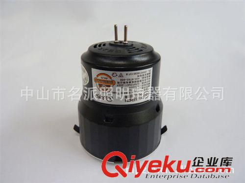 節能燈杯MP-A96 名派照明 節能燈杯{lx}品牌