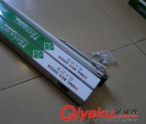 工廠直銷高品質(zhì)T5節(jié)能燈 T5 18W支架燈 支架長度733MM