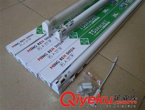 特價供應(yīng)高品質(zhì)植物生長燈T5支架燈 T5 35W白光 有助于光合作用原始圖片3