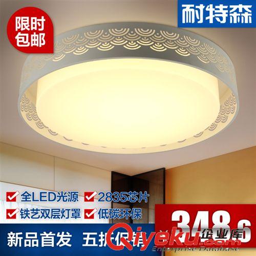 廠家直銷  時尚雙層鐵藝LED吸頂燈臥室燈  客廳燈飾照明燈飾