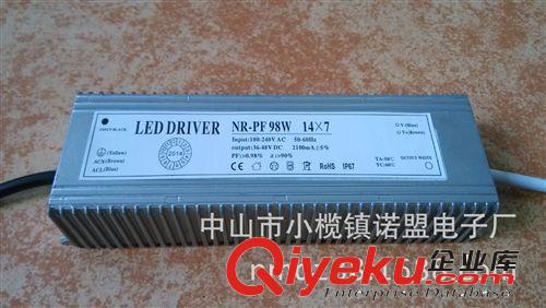 高功率因素126W（14串9并）LED路燈用驅(qū)動(dòng)電源廠家年直銷(xiāo)質(zhì)保2年