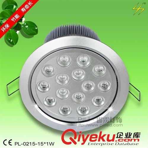 [霹靂zp] 9W 大功率LED天花燈 服裝珠寶店專用 led筒燈