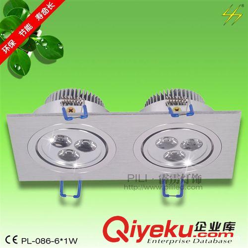全套3W LED天花嵌燈 LED嵌燈 led廚衛(wèi)燈 led珠寶燈 廠家直銷