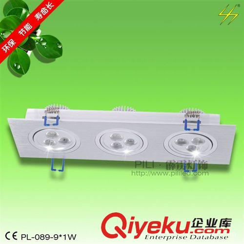 雙頭方形 3WLED天花燈 LED嵌燈 酒店天花板專業射燈燈具 照明燈具