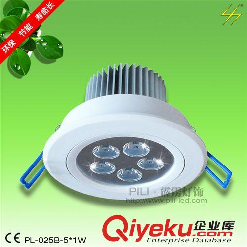 廠家直銷5W LED裝飾天花燈 嵌燈 led天花燈 ABS外環(huán)天花燈