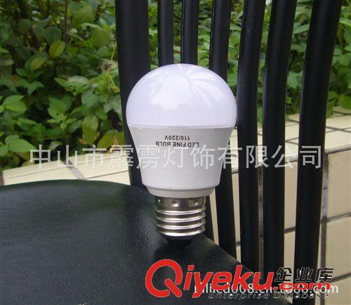 5W LED球泡燈 高亮LED球泡 廠家直銷(xiāo) led節(jié)能燈泡 led天花燈