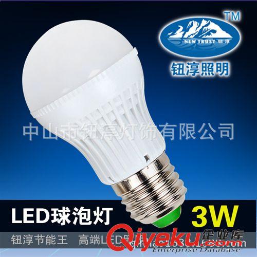 工廠直銷led燈泡  LED節(jié)能燈泡  LED球泡燈 led5W塑料球泡燈原始圖片2