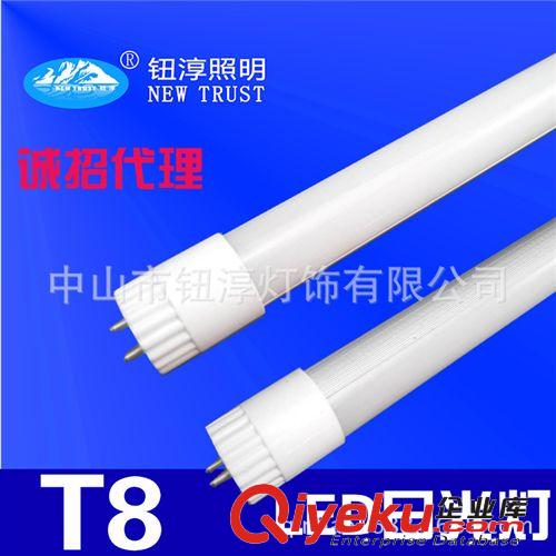 廠家大量供應(yīng)IC恒流日光燈管led t8 0.9米LED燈管 日光燈led t8原始圖片2