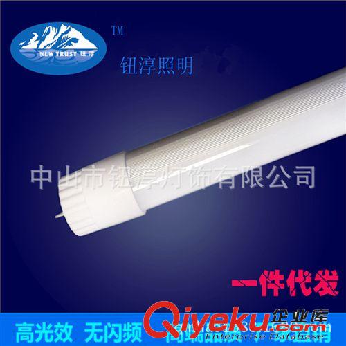 廠家大量供應優質T8LED日光燈管 1.2米LED燈管 18W日光燈管原始圖片3