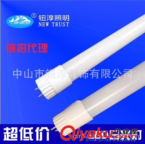 廠家大量供應IC恒流日光燈管t8 led 0.9米LED燈管 18W日光燈管