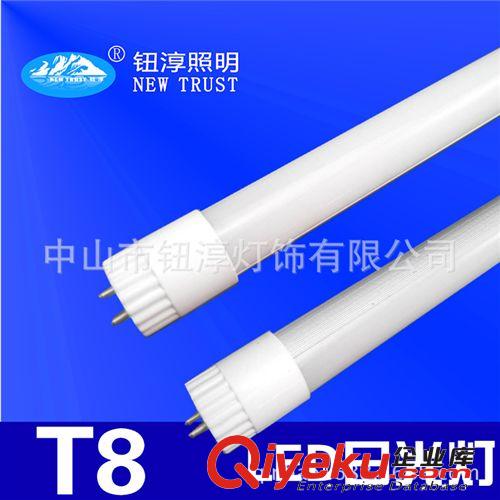 廠家大量供應IC恒流日光燈管t8 led 0.9米LED燈管 18W日光燈管