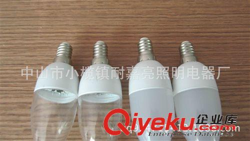 中山廠家批發(fā)LED3W塑料尖泡 拉尾泡