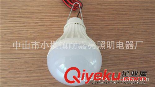 12V球泡 led7W12V球泡廠家批發便宜的 led7W塑料球泡