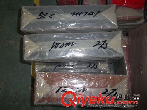 中山廠家批發黑色護套線RVV3*0.75平方電線 PVC三芯護套線 雙芯原始圖片3