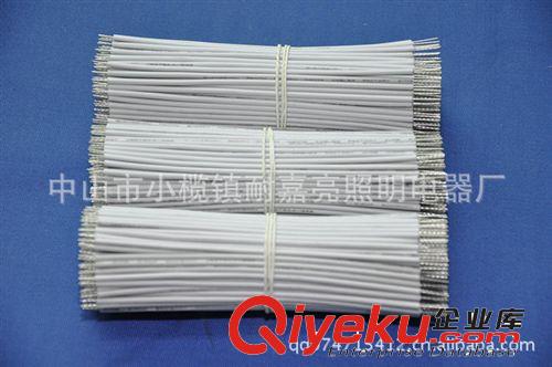 廠家tj批發 7支0.14銅索股燈頭線 1.6mm 紅色 黑色可定制有現貨