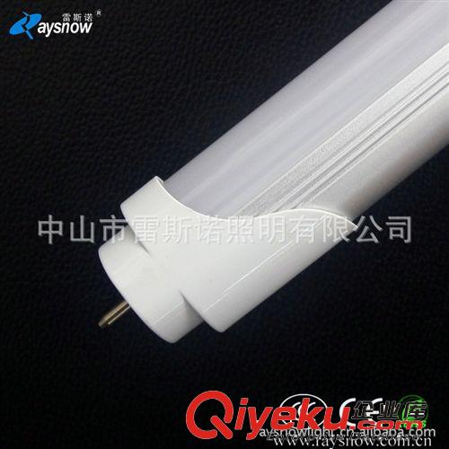 專業(yè)生產(chǎn)質(zhì)優(yōu)價廉質(zhì)保3年LED燈管t865mm-1175mm原始圖片3