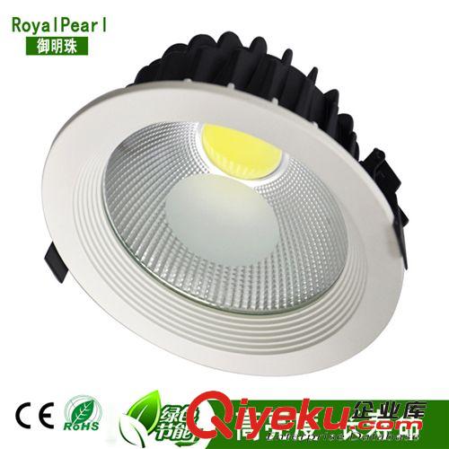 新款熱銷cob筒燈7W 筒燈 led7W 筒燈7W 筒燈cob7w