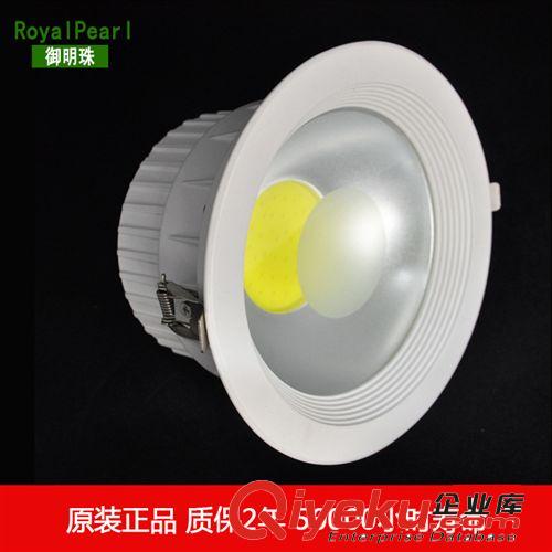新款5W筒燈 led筒燈5W cob筒燈5W10W15W20W 30w cob筒燈原始圖片2