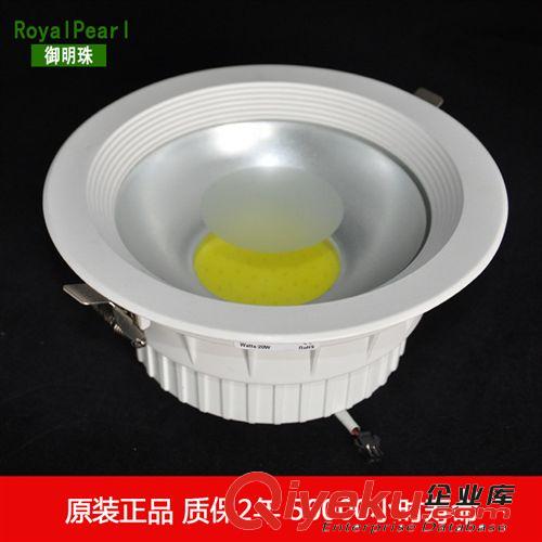 新款5W筒燈 led筒燈5W cob筒燈5W10W15W20W 30w cob筒燈原始圖片3