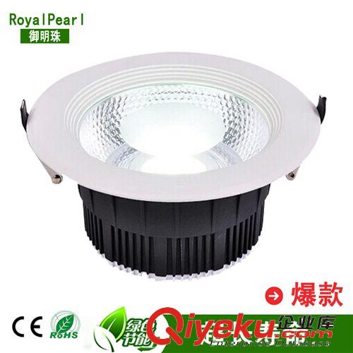 新款壓鑄筒燈15W led筒燈cob15W 15W led筒燈25W