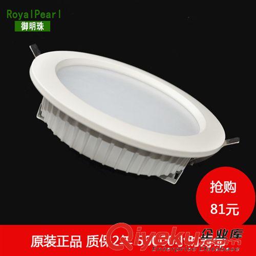 優(yōu)先新款筒燈cob15W cob筒燈15w 筒燈15w led筒燈15w