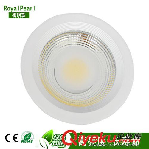 新款tjcob筒燈 LED筒燈20W30W 天花筒燈 護眼防霧筒燈