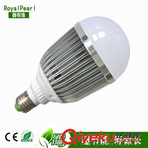 新款led球泡燈e27led燈泡 led球泡燈 大功率 15W18W21W24W