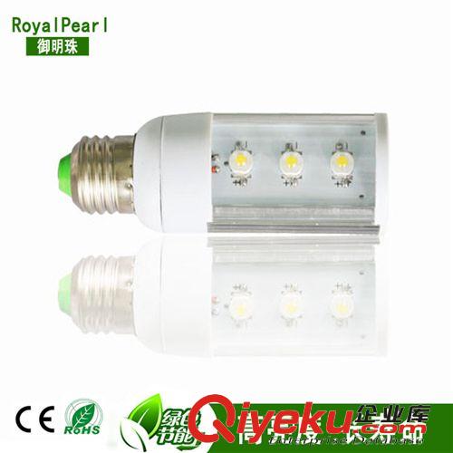 新款led球泡燈 球泡燈 led 3w5w7wled節(jié)能燈球泡 e27led燈泡