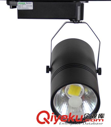 容菲直供集成軌道燈30W led軌道射燈30W LED集成軌道燈30W