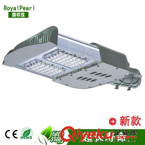 新款大功率led路燈56W led路燈56W112W168W路燈 道路專用燈