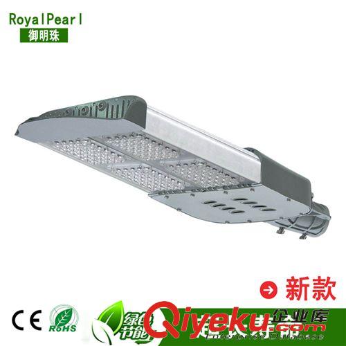 新款大功率led路燈56W led路燈56W112W168W路燈 道路專用燈