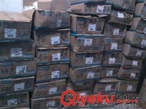松本電工膠布