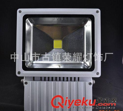 70W 100W LED投光燈戶外燈投射燈泛光燈廣告燈