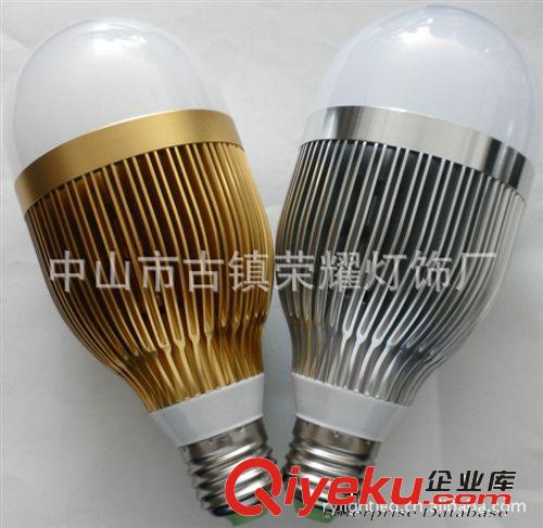 3W led燈泡 led球泡燈 led燈 螺口大功率 3W 5W 7W 9W 12W