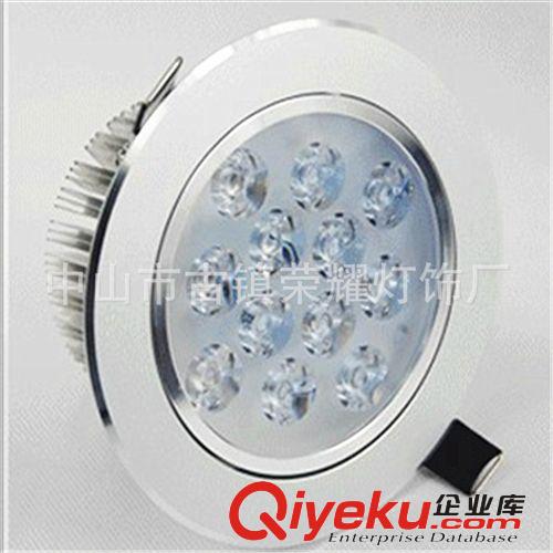 3w led射燈 5w 7w 9w 12w led天花燈 一體化透鏡 筒燈節(jié)能燈具